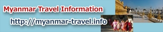 Myanmar Travel Information@English (myanmar-travel.info)